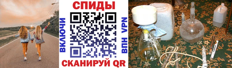 АМФ Premium  Суровикино 