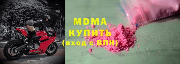 первитин Алексин