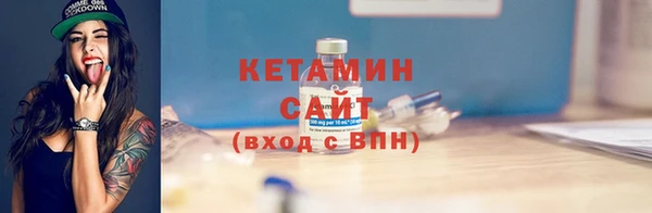 jwh Зеленодольск