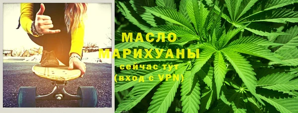 MDMA Алексеевка