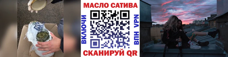 сколько стоит  Суровикино  Дистиллят ТГК жижа 