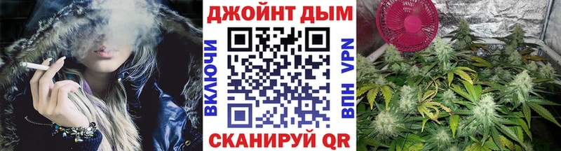 Каннабис индика  закладки  Суровикино 